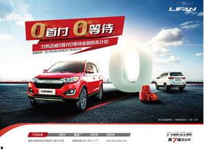 南通汽车主播爆料最新消息,汽车行业动态大揭秘！